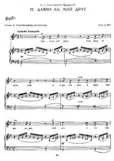 Six Romances, Op.4: No.6 by Sergei Rachmaninoff