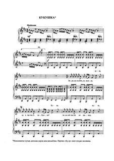 Cuckoo: Cuckoo by Eugen Doga