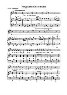 Christmas song: Christmas song by Eugen Doga