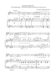 Autumn days: For voice and piano by Eugen Doga