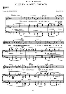 Fifteen Romances, Op.26: No.1 by Sergei Rachmaninoff