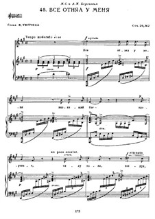 Fifteen Romances, Op.26: No.2 by Sergei Rachmaninoff