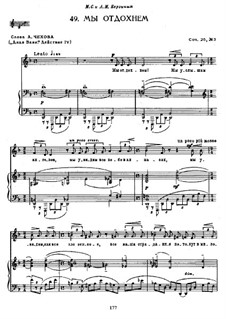 Fifteen Romances, Op.26: No.3 by Sergei Rachmaninoff