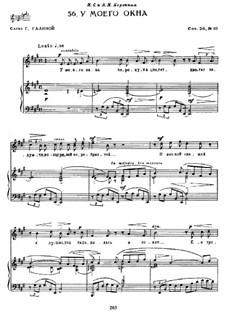 Fifteen Romances, Op.26: No.10 by Sergei Rachmaninoff