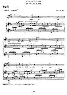 Fifteen Romances, Op.26: No.11 The Fountain by Sergei Rachmaninoff