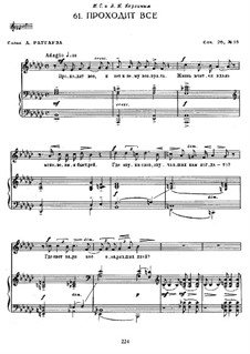 Fifteen Romances, Op.26: No.15 by Sergei Rachmaninoff