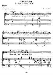 Fifteen Romances, Op.26: No.15 by Sergei Rachmaninoff