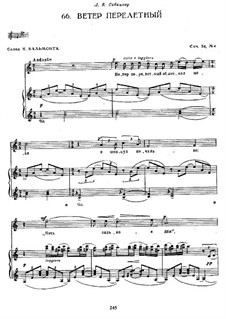 Fourteen Romances, Op.34: No.4 The Migrant Wind by Sergei Rachmaninoff