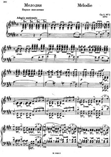 No.3 Mélodie: First version by Sergei Rachmaninoff