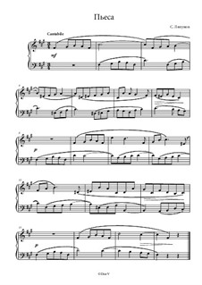 Piece in F Sharp Minor: Piece in F Sharp Minor by Sergei Lyapunov