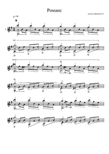 Романс ми минор by K. Schenitsyn - sheet music on MusicaNeo