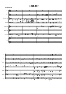 Octet 'Solitaire': Full score by Alexey Sergunin