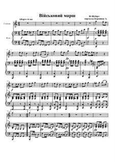 Three Marches Militaires for Piano Four Hands, D.733 Op.51: March No.1, flute and piano by Franz Schubert