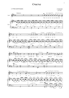 Five Songs, Op.70: Nr.1 Glück by Anton Arensky