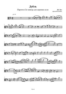 Partita for Violin No.1 in B Minor, BWV 1002: Double. Arrangement for string quartet – viola part, Op.37 No.3 by Johann Sebastian Bach