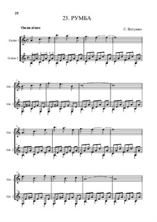 румба маевский ноты для фортепиано. румба ноты для фортепиано. румба ноты для фортепиано. румба для фортепиано в 4 руки. румба козлов ноты для гитары.