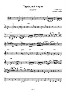 Rondo alla turca: For stirng quartet – violin II part, Ор.47 No.14 by Wolfgang Amadeus Mozart