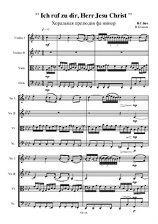 Ich ruf' zu dir, Herr Jesu Christ (I Call on Thee, Lord), BWV 639: For string quartet – score, Op.50 No.5 by Johann Sebastian Bach