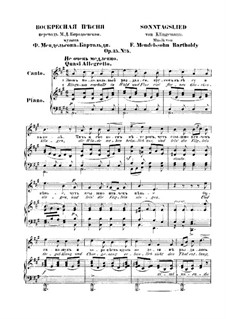 Six Songs, Op.34: No.5 Sonntagslied (Sunday Song) by Felix Mendelssohn-Bartholdy