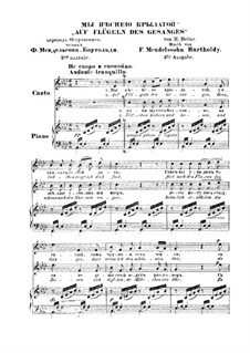 Six Songs, Op.34: No.2 Auf flügeln des gesanges (On Wings of Song) by Felix Mendelssohn-Bartholdy