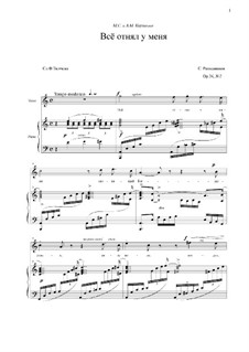 Fifteen Romances, Op.26: No.2 by Sergei Rachmaninoff