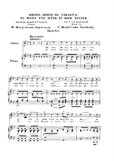 Six Songs, Op.99: Nr.6 Es weiss und räth es doch keiner by Felix Mendelssohn-Bartholdy
