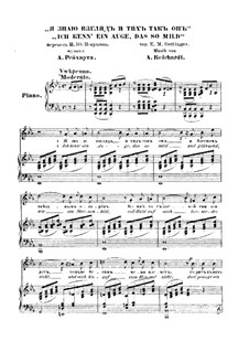 Ich kenn' ein auge, das so mild: Ich kenn' ein auge, das so mild by Alexander Reichardt