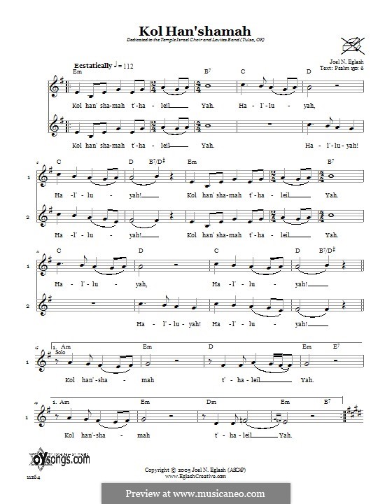 Kol Han'shamah (May Everything That Breathes Praise God): Lyrics and chords by Joel N. Eglash