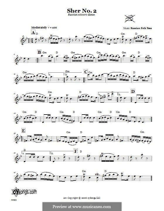 Sher Text Sher No.2 (Russian Scissors Dance) by folklore - sheet music on MusicaNeo