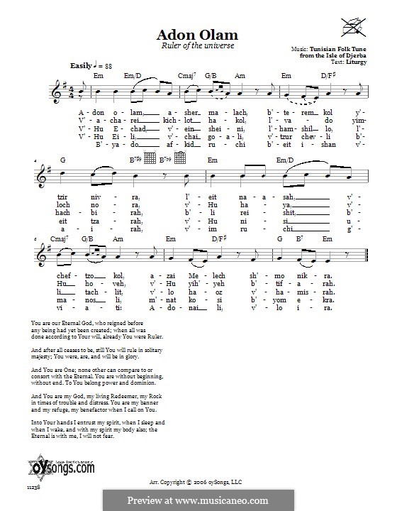 Adon Olam (Master of the Word): Lyrics and chords by folklore