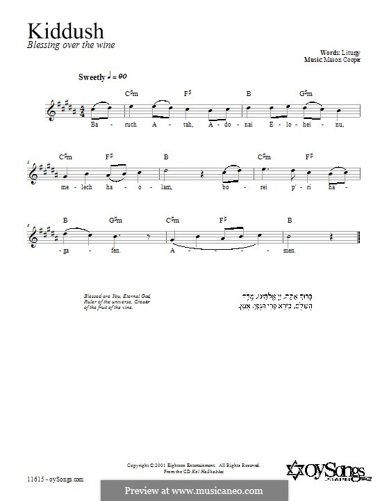 Kiddush by M. Cooper sheet music on MusicaNeo