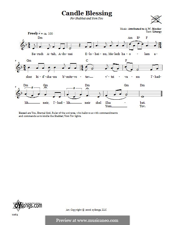 Candle Blessings (For Shabbat and Yom Tov) by A. Binder on MusicaNeo