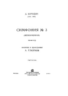 Symphony No.3 in A Minor (Unfinished): Full score by Alexander Borodin