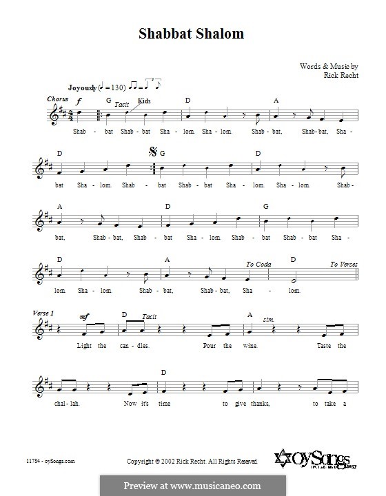 Shabbat Shalom: Lyrics and chords by Rick Recht