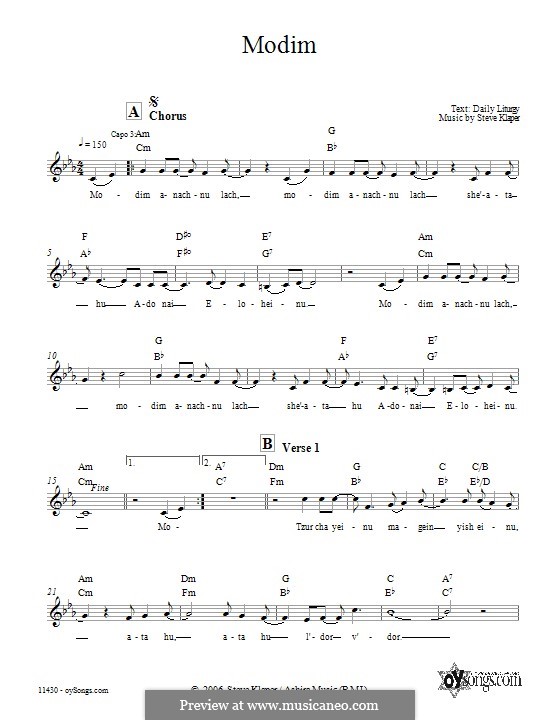 Modim: Lyrics and chords by Steve Klaper