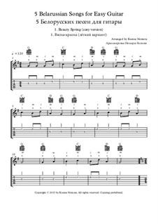 5 Belarussian Songs for Easy Guitar: 5 Belarussian Songs for Easy Guitar by folklore