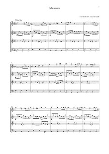Милонга: Милонга by Oksana Kovalevich