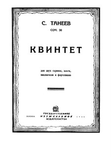 Piano Quintet in G Minor, Op.30: Full score, Parts by Sergei Taneyev