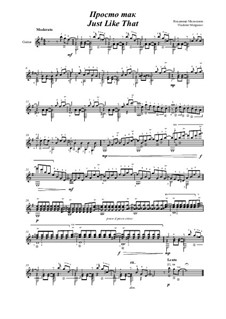 Just Like That: Just Like That by Vladimir Malganov