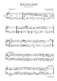 Rocsolana, Op.40 No.3: Rocsolana by Alexander Khodakovsky