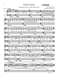 Brother Hunther: Brother Hunther by Gor Hovhannisyan