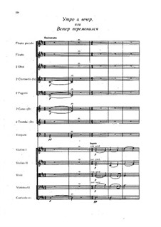 Overture to the vaudeville 'Morning and Evening': Full score by Alexander Alyabyev