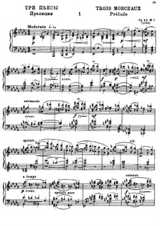 Three Piano Pieces, Op.49: Complete set by Alexander Glazunov