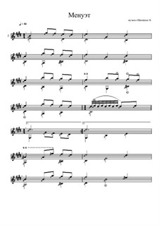 Менуэт для гитары by K. Schenitsyn - sheet music on MusicaNeo