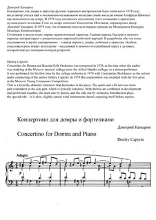 Concertino for Domra and Russian Folk Orchestra: Version for domra and piano by Dmitri Capyrin