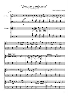 Детская симфония для двух фортепиано: 2 часть by Viktor Gryaznov