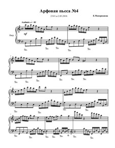 Piece of music (harp) No.4: Piece of music (harp) No.4 by Ekaterina Materikina