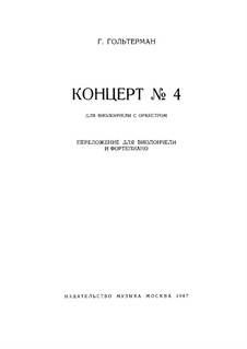 Cello Concerto No.4 in G Major, Op.65: Version for cello and piano by Georg Goltermann