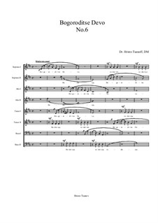 Bogoroditse Devo: No.6 by Hristo Tsanov