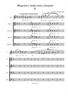 Blagoslovi, dushe moia, Gospoda: Movement II by Hristo Tsanov